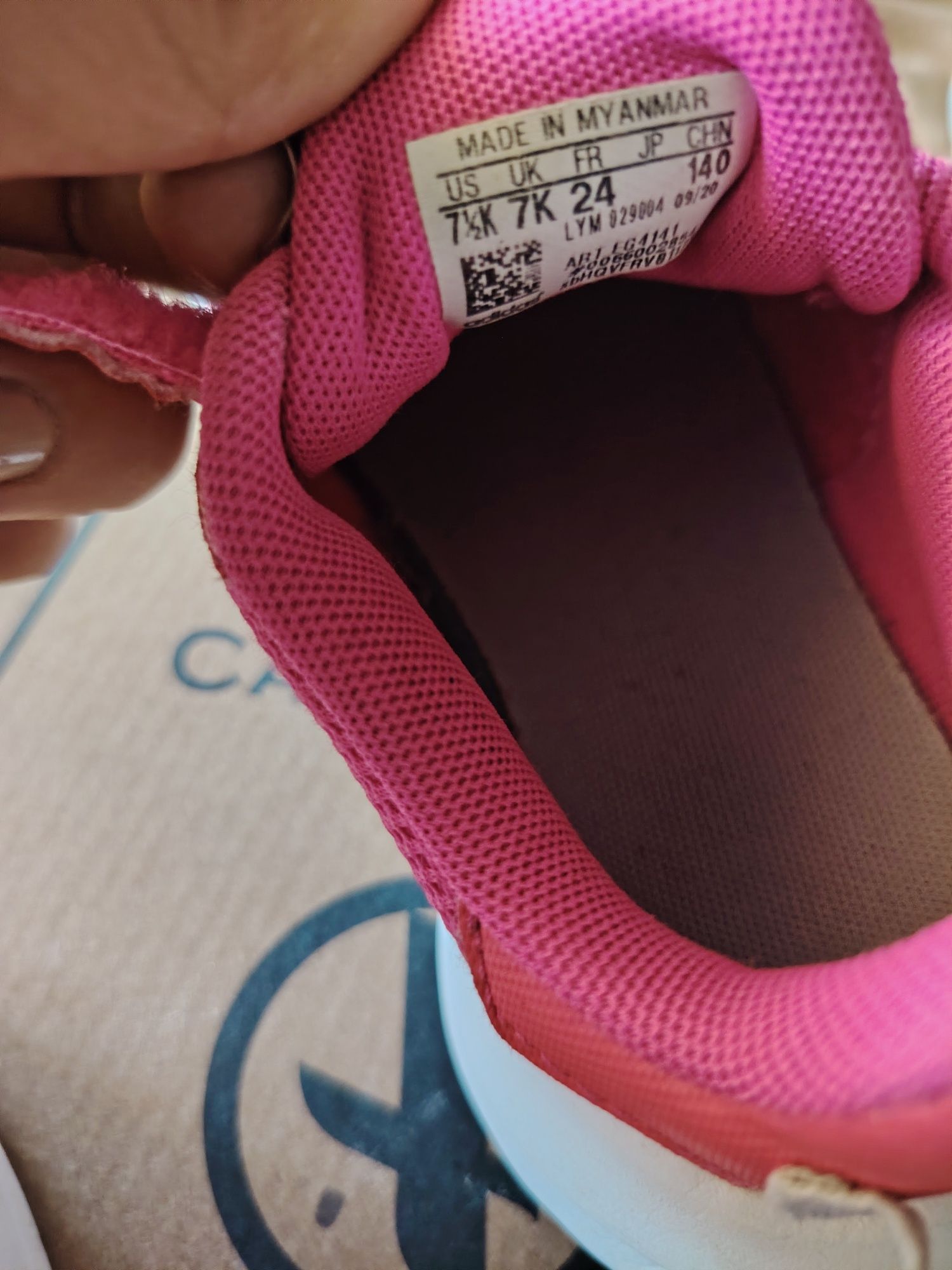 Детски маратонки Adidas/24 номер