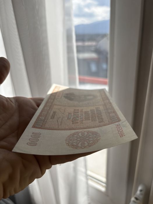 1000 лева 1942г. UNC 1