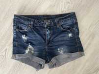 Pantaloni scurti Reserved marime s
