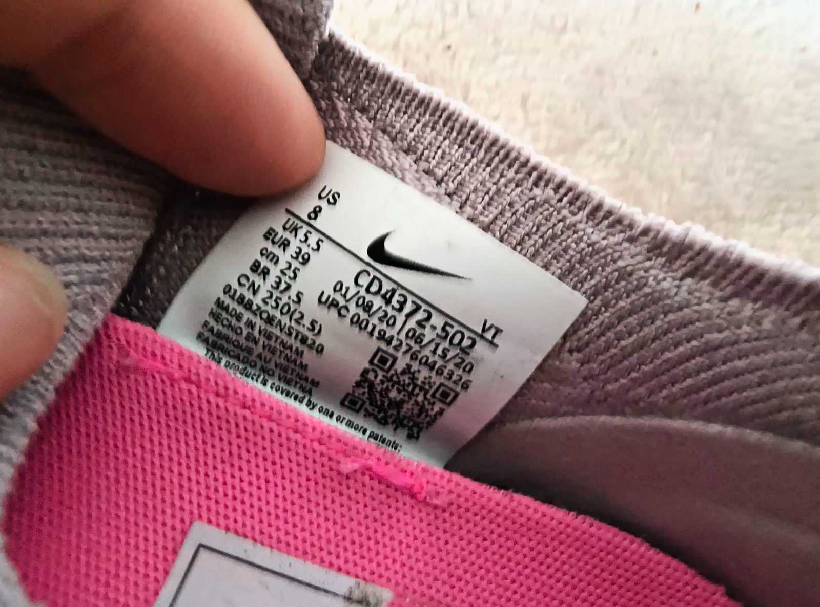 Nike дамски маратонки- купувани от Австрия