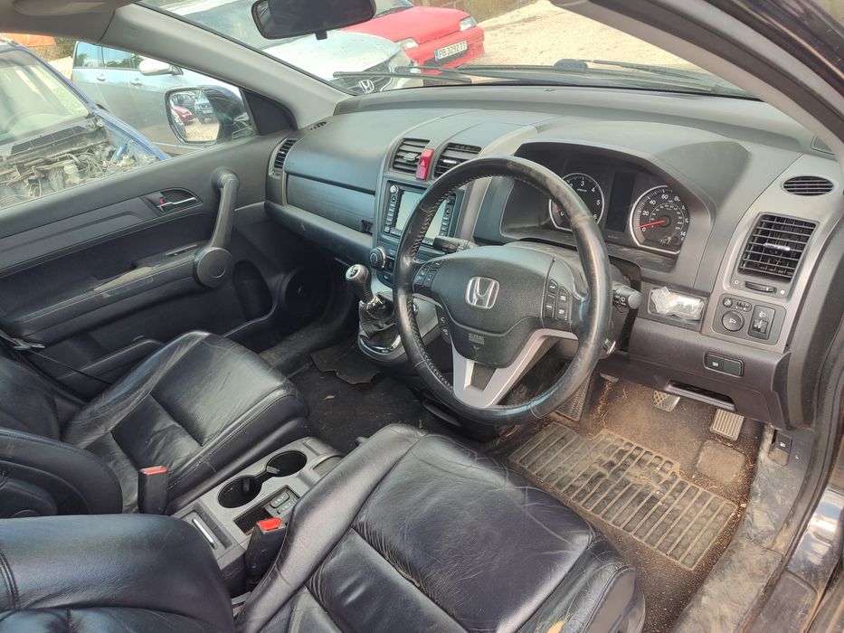 Хонда ЦРВ/Honda CRV На Части/Na Chasti