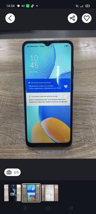 Oppo а15s идеальный
