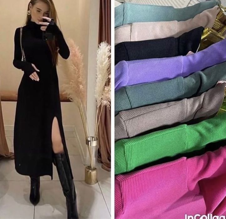 платья разные, кофты, вечернее платье