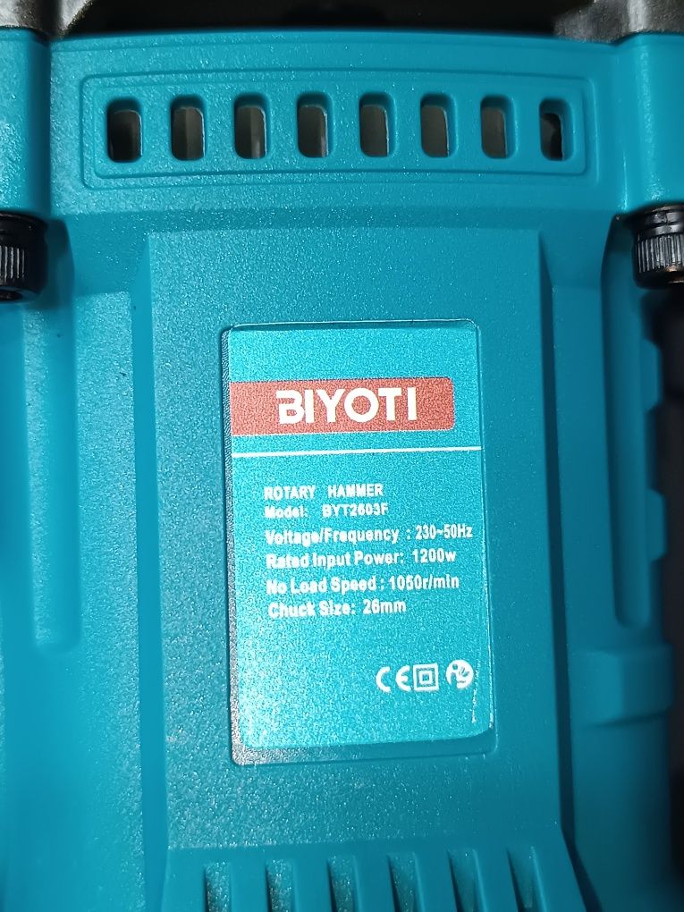 Перфоратор 1200w perfarator