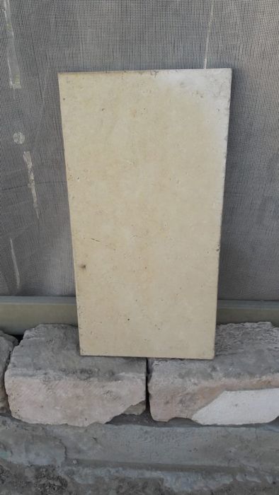 Тас сатылады