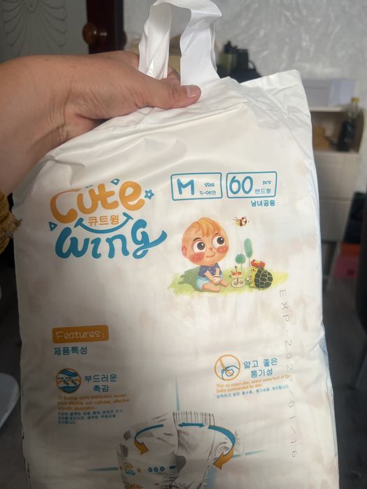 Продам памперс 5/9кг