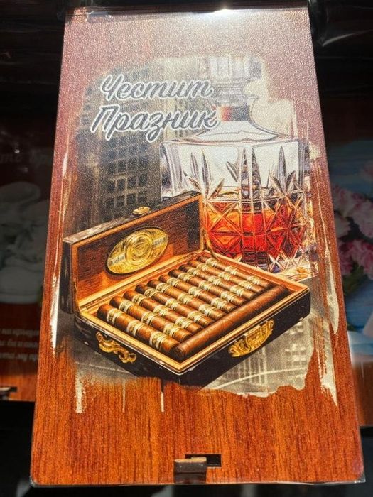 Картички за поводи 133бр