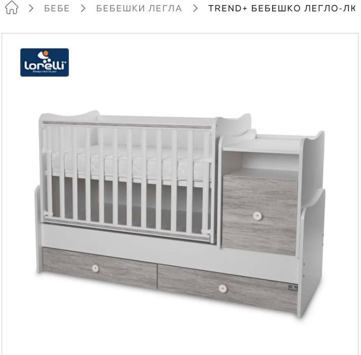 Детско легло Lorelli