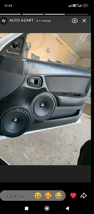 Некси 2 обшивка подиум