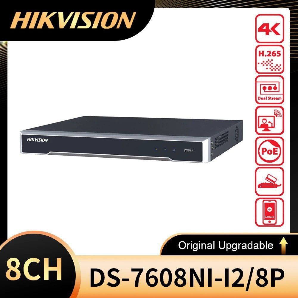 Camera.   NVR  8  канал  HIKVISION BREND