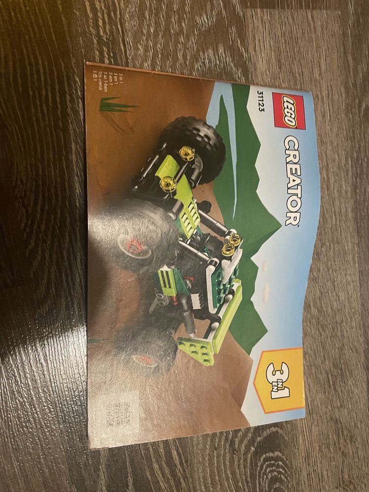 Lego констуктори