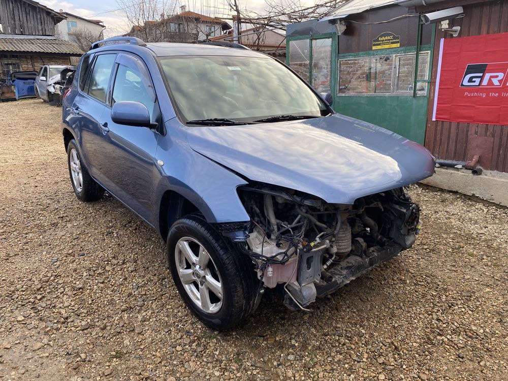 Toyota RAV4 2.0 vvti 152 кс 2008г На Части ръчка и автоматик