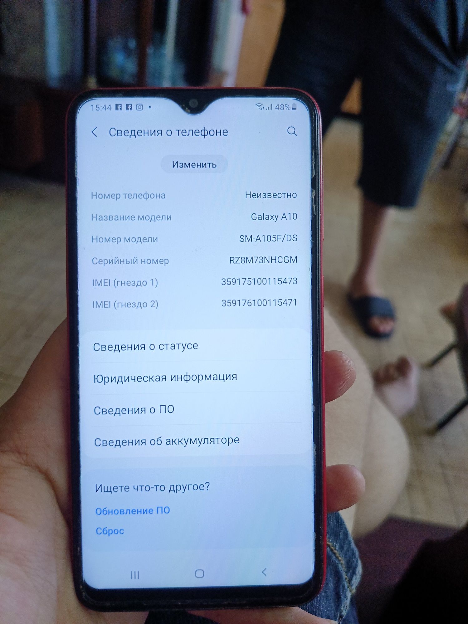 Продам Samsung A10