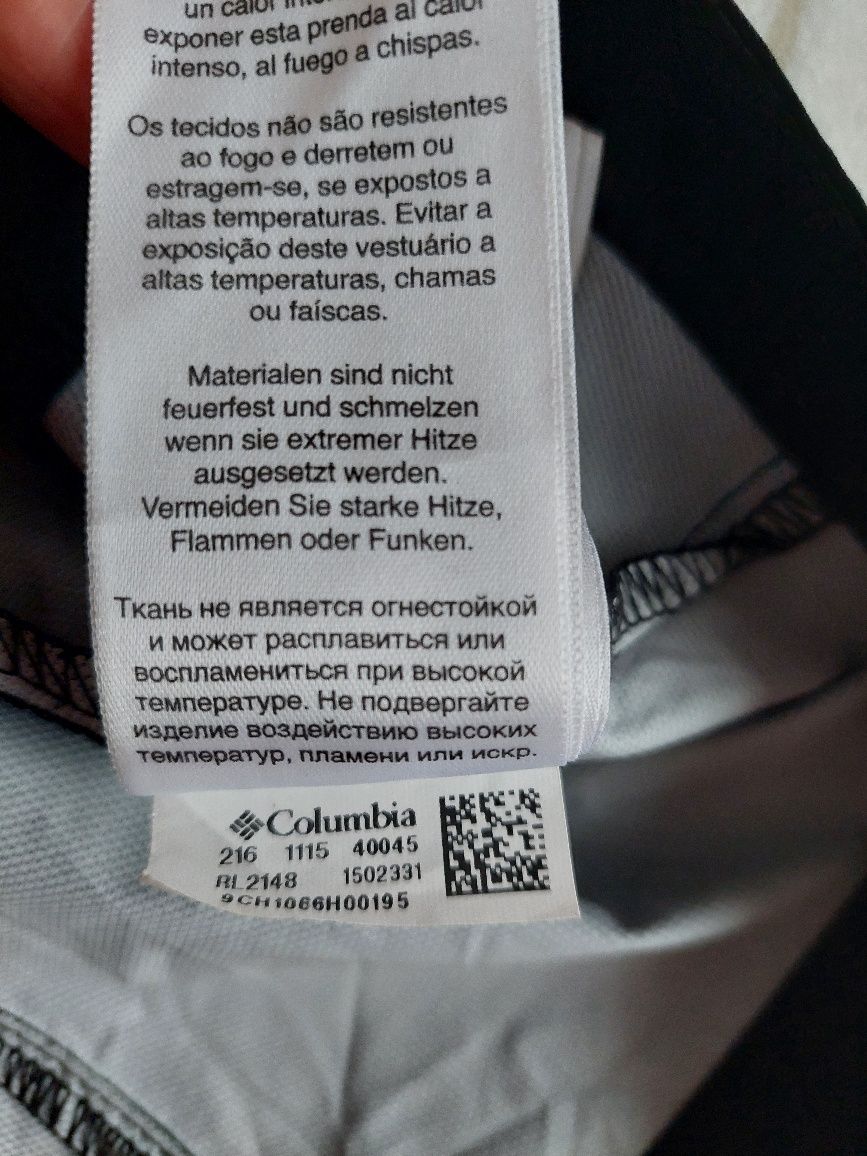 Columbia дамско яке XL