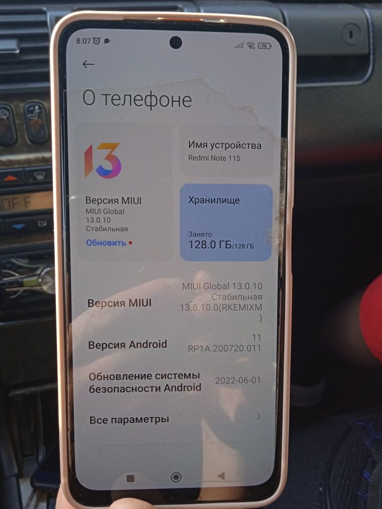 Redmi note 11 pro Редми нот 11 про