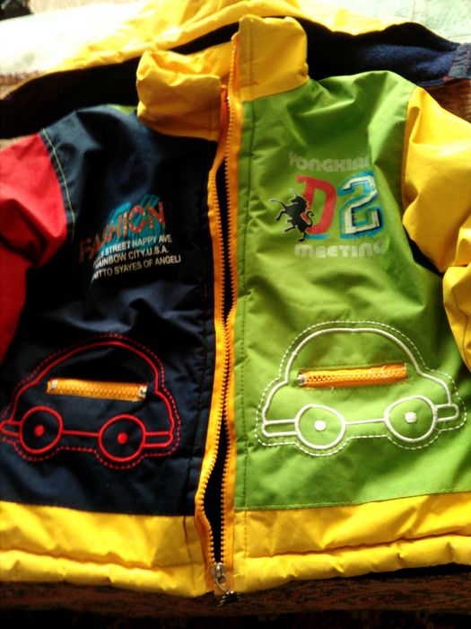 Куртка детская утепленная на 2- 3 года, унисекс