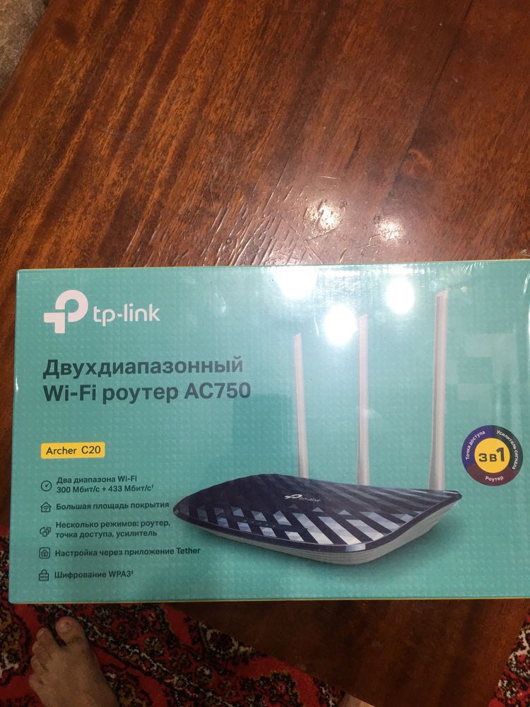 Модем: tp-link AC-750