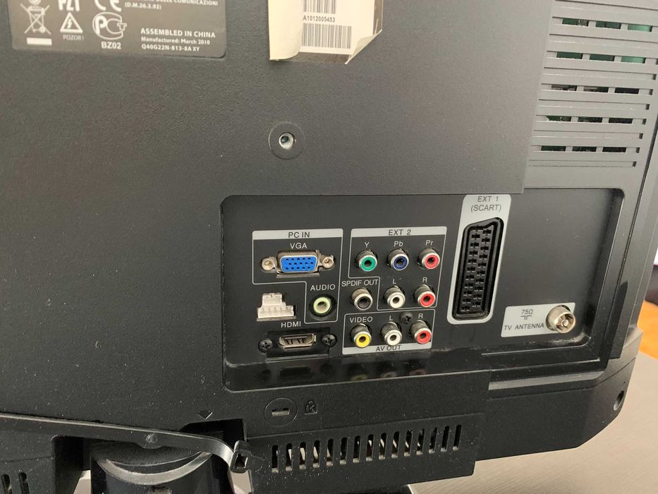 Philips Monitor / TV, LCD, 21.5 inch