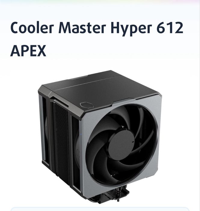 Въвзушно охлаждане Cooler Master Hyper 612 APEX