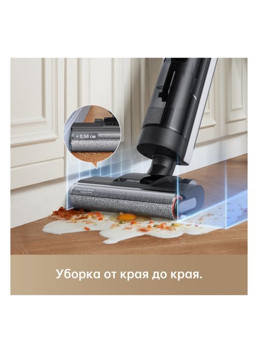 пылесос Dreame H12 Dual Flex Reach