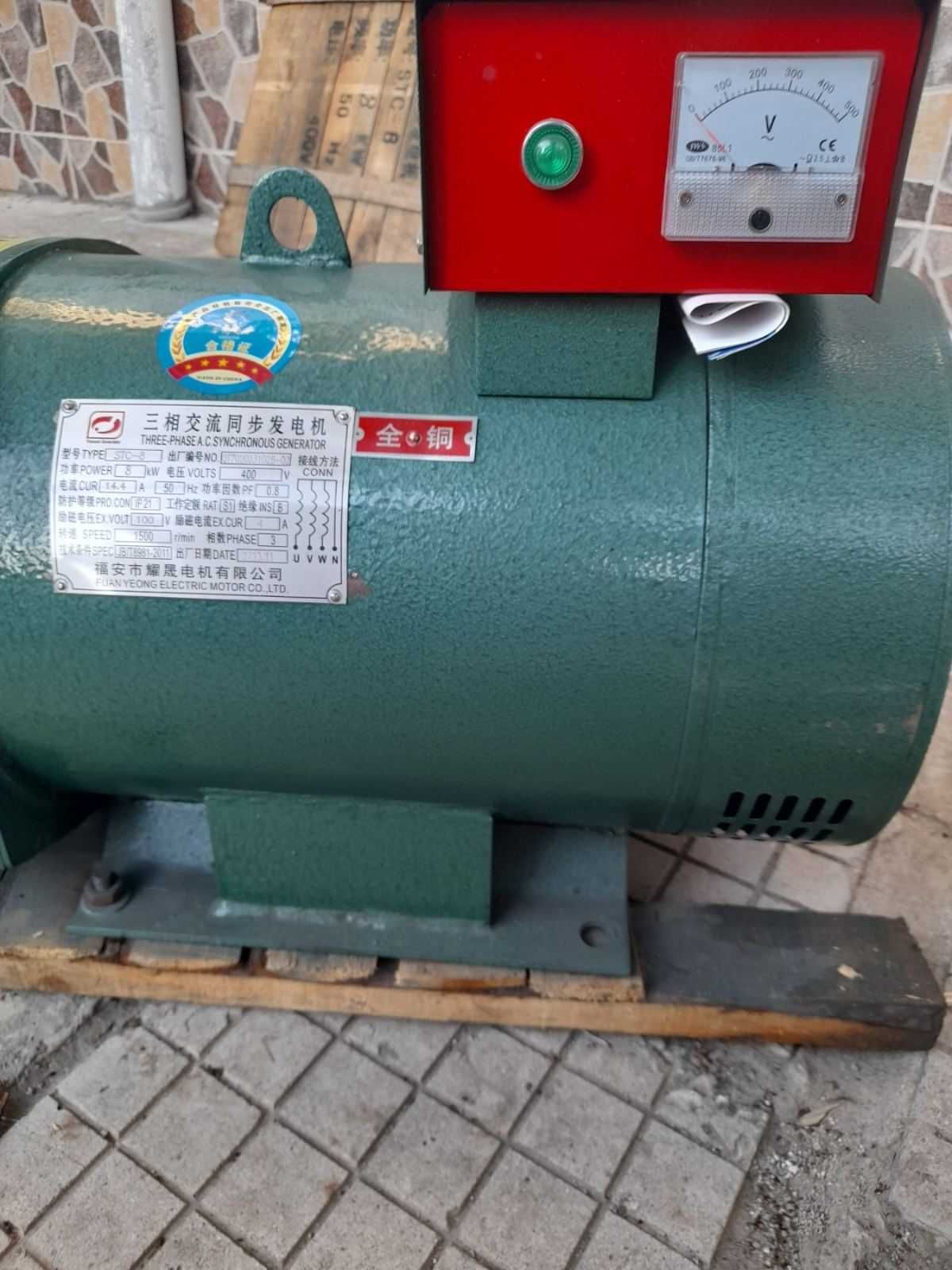Трифазен Ел. Генератор 8kw