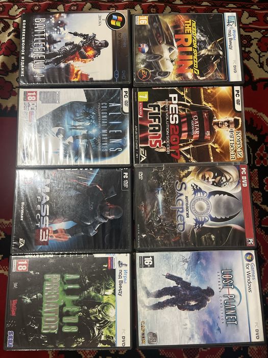 Диски с играми на пк