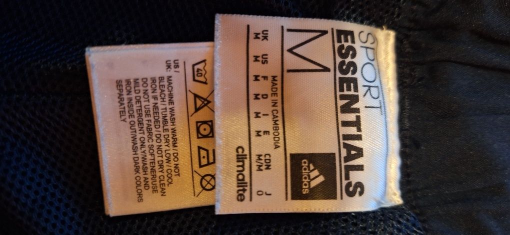 Къси панталони ADIDAS, мъжки, размер М