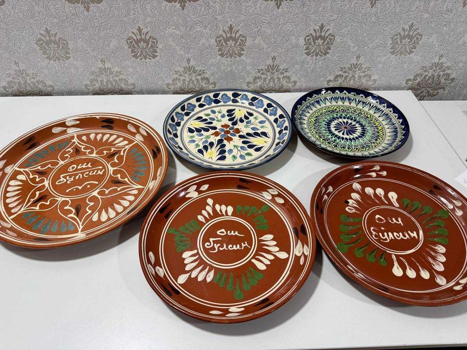 Комплект Ляганы 5 шт. , большие , диаметр 44 см, диаметр 36 см