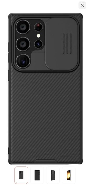 Samsung S25 ultra чехол