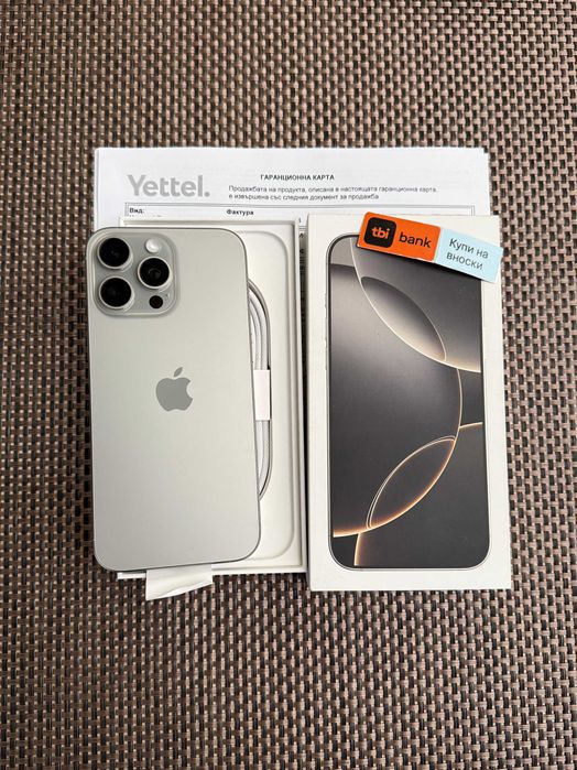 НОВ! Гаранция! iPhone 16 PRO MAX Лизинг от 78лв/м 256 Natural titanium