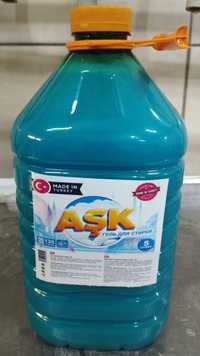 Гель для стирки Ask/Fla 5 литров