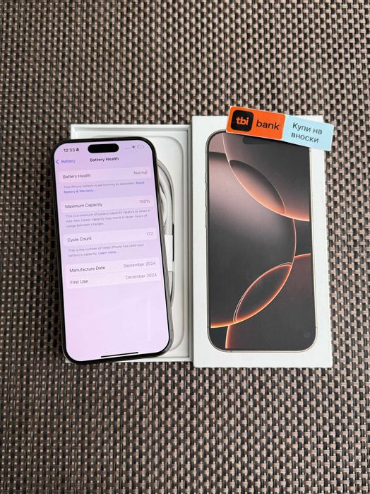 100% Батерия 256GB iPhone 16 Pro Лизинг от 75лв/м Desert Titanium ГАР.