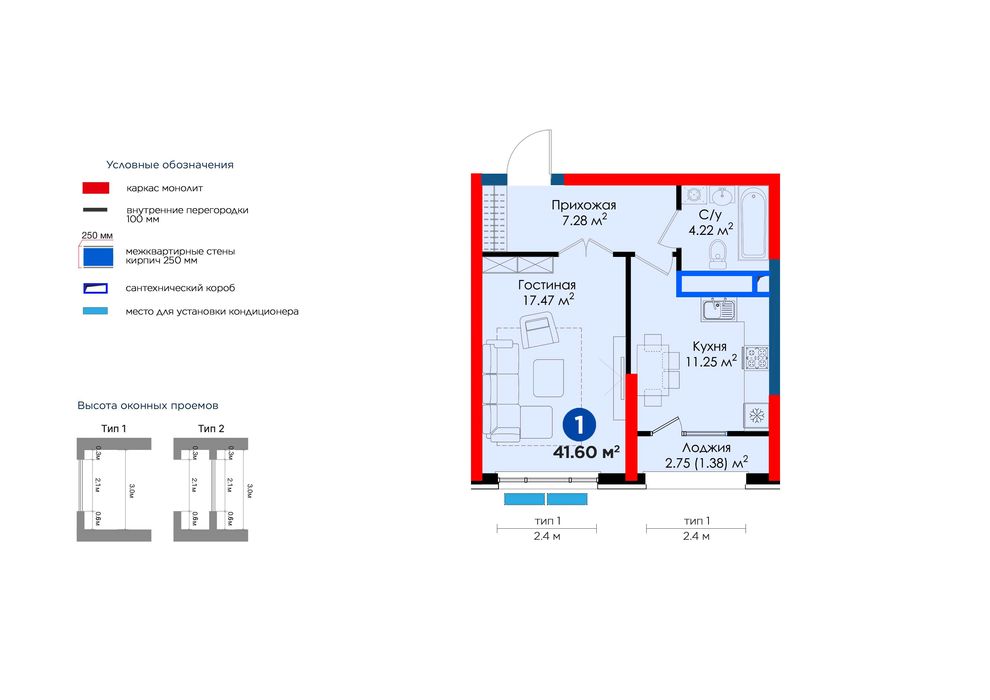 ЖК NRG Qorasuv 3-к квартира 92.69 м² Улица Кува