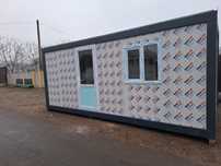 Container Modular