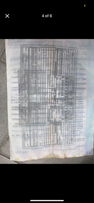 Металдетектор пулс индукционен металотърсач bandito