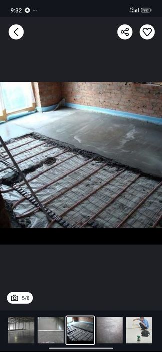 Styashka qilamiz ustachilik ishlarini qilamiz