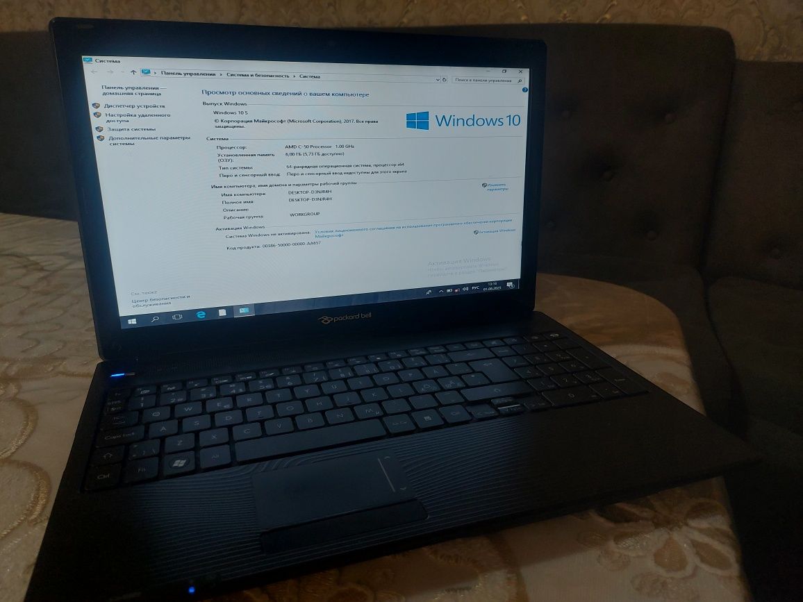 Срочно ноутбук nootbook kompyuter ddr3