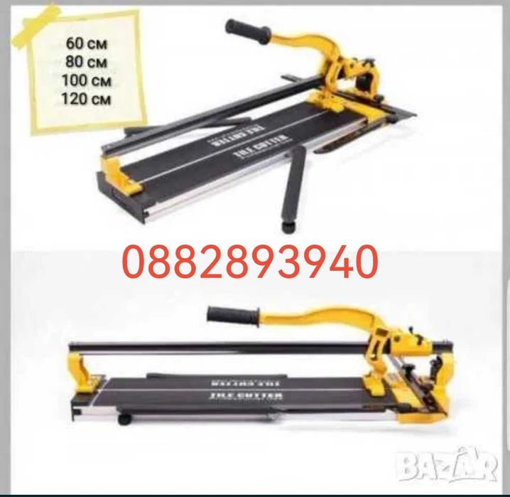 ТОП ОФЕРТА професионална машина за рязане на плочки релсова с лазер