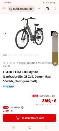 Електрически Велосипед Fischer City 6.0i Citybike