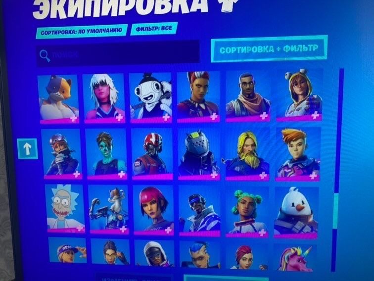 Акканут Фортнайт