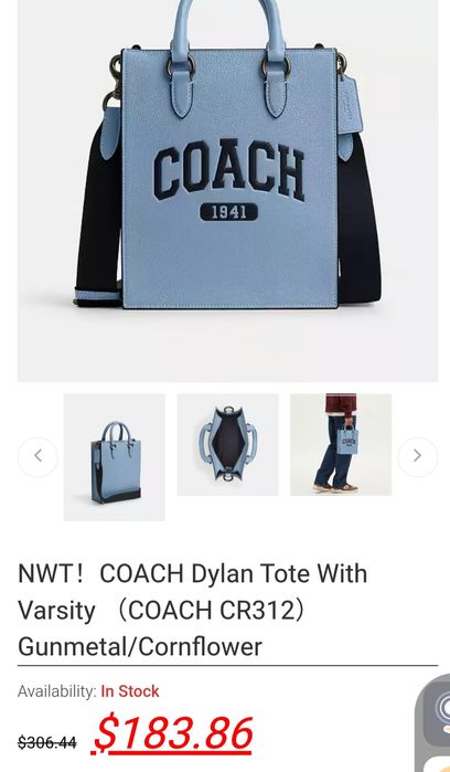 Vând geantă unisex