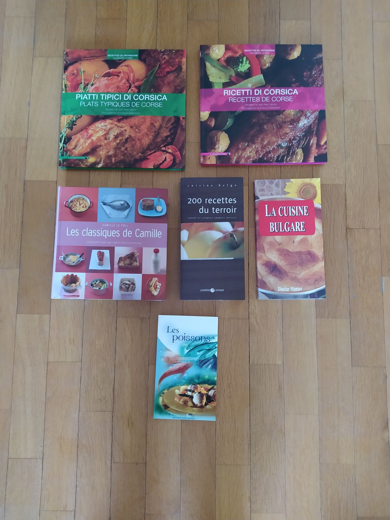 Книги и Речници на френски език