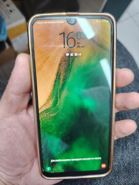 Samsung A50 64Gb