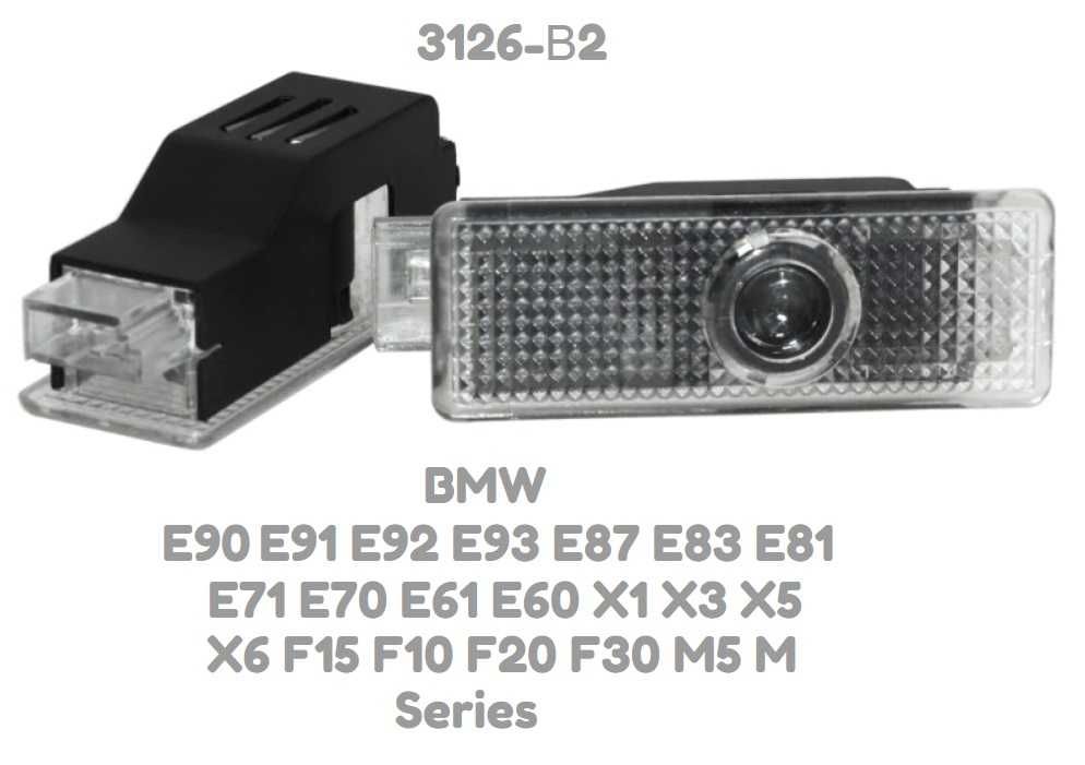 Лого Плафон за врати к-т -B2- BMW-1,3,5,X5,X6++