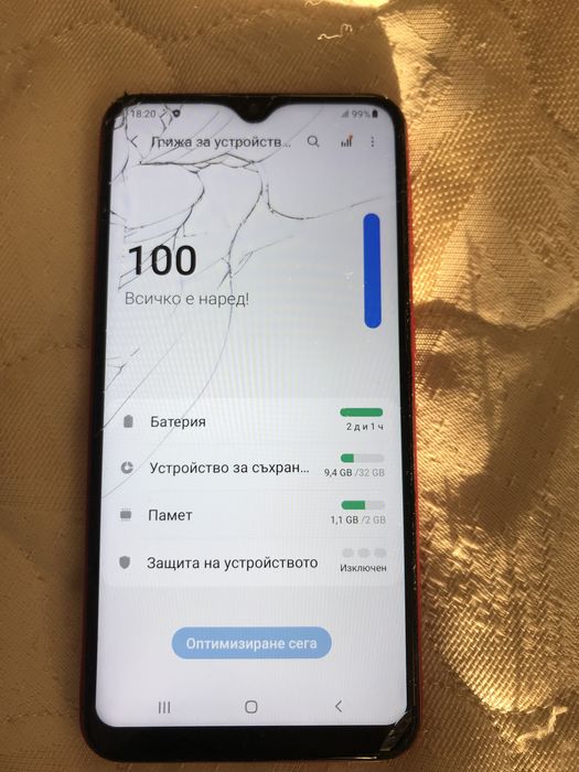 Samsung A10 самсунг А10
