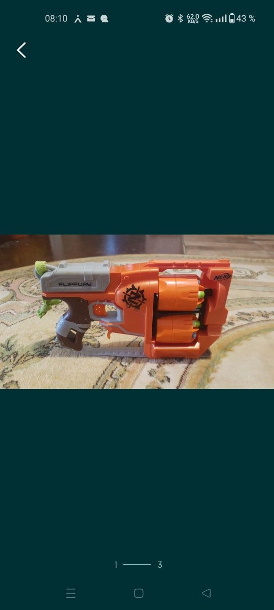 Vand pistol copii.