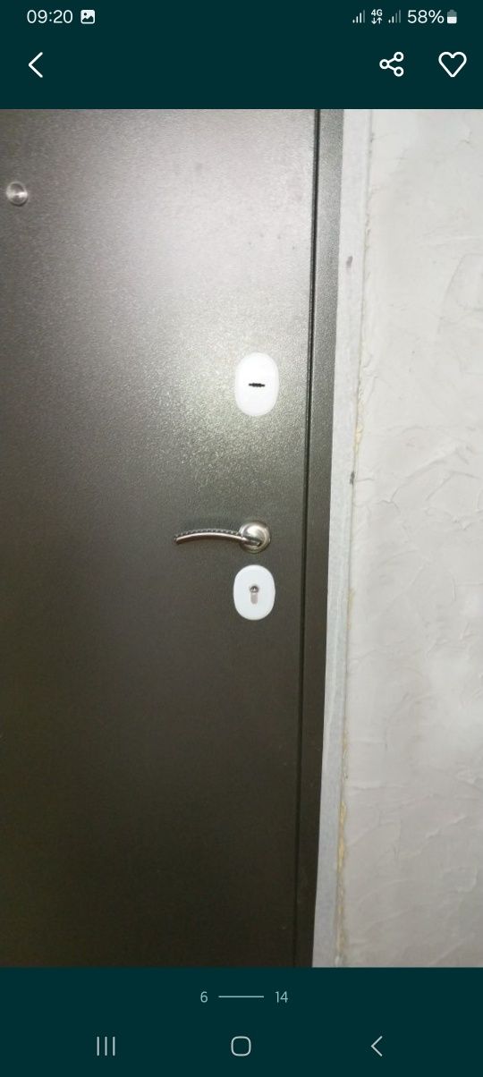 Дом район элеватор