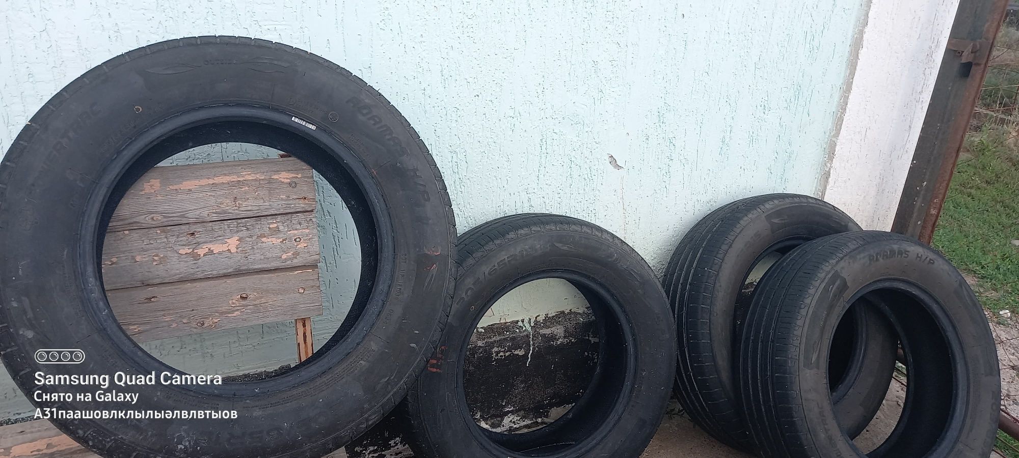 Продам Шины летние