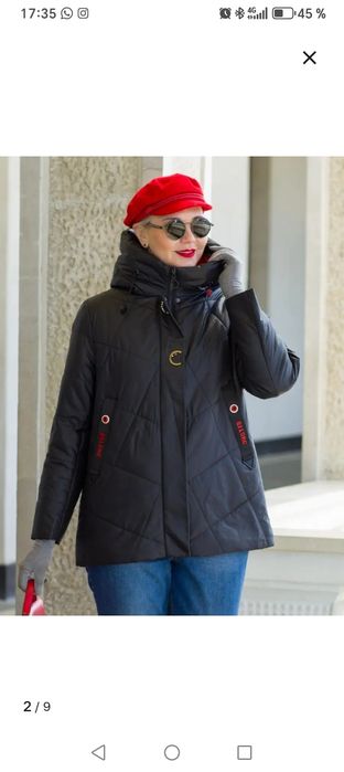 Продам куртку весна - осень.