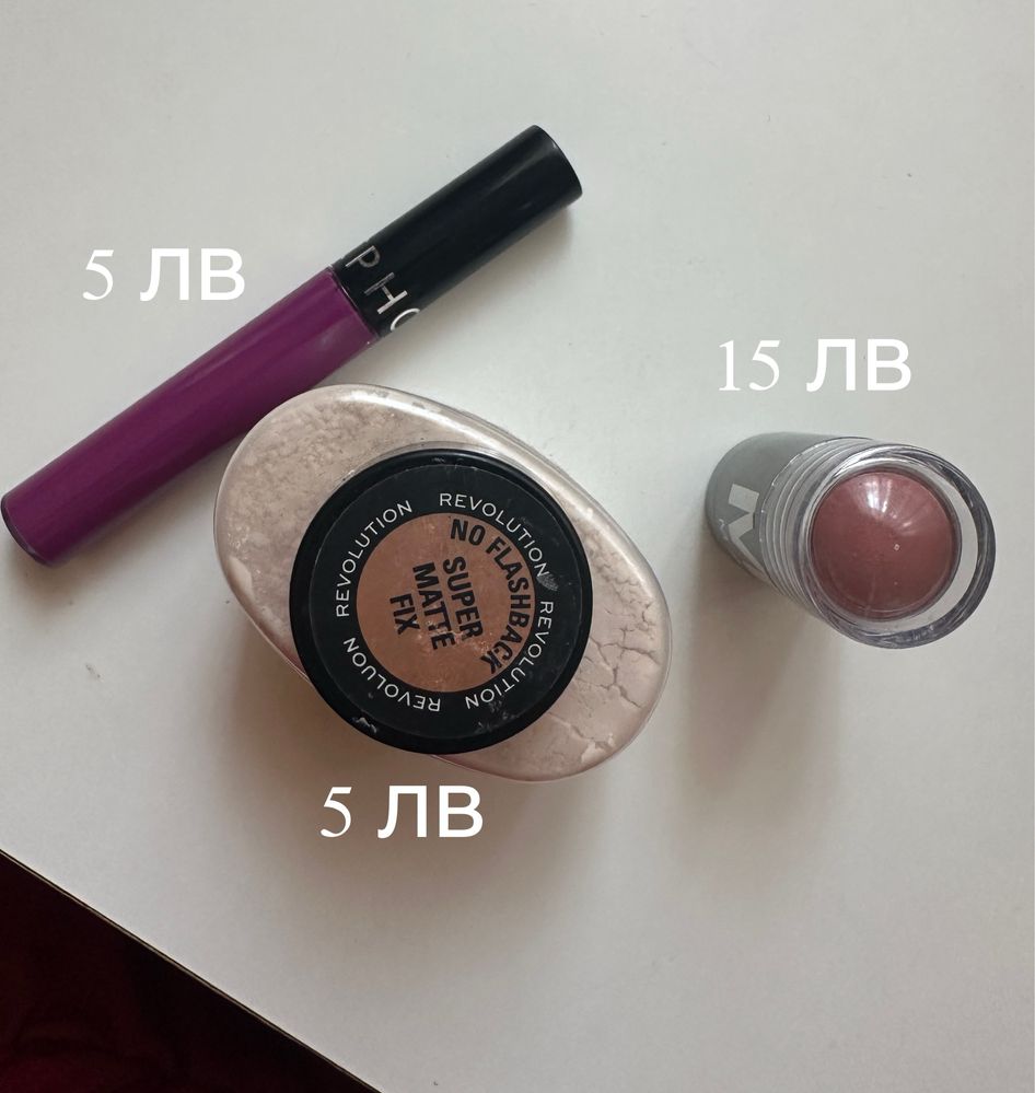 Milk make up blush, sephora lipstick